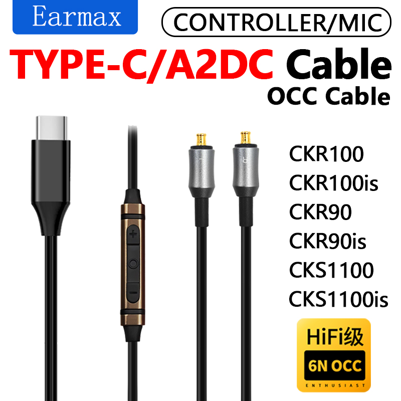 Per ATH-CKR100 CKR90is CKR100i - Usb C Earphone recensione e prezzo